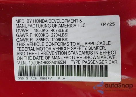 2025 Acura Integra A-Spec Technology из США, поврежденный, VIN 19UDE4H63SA016534